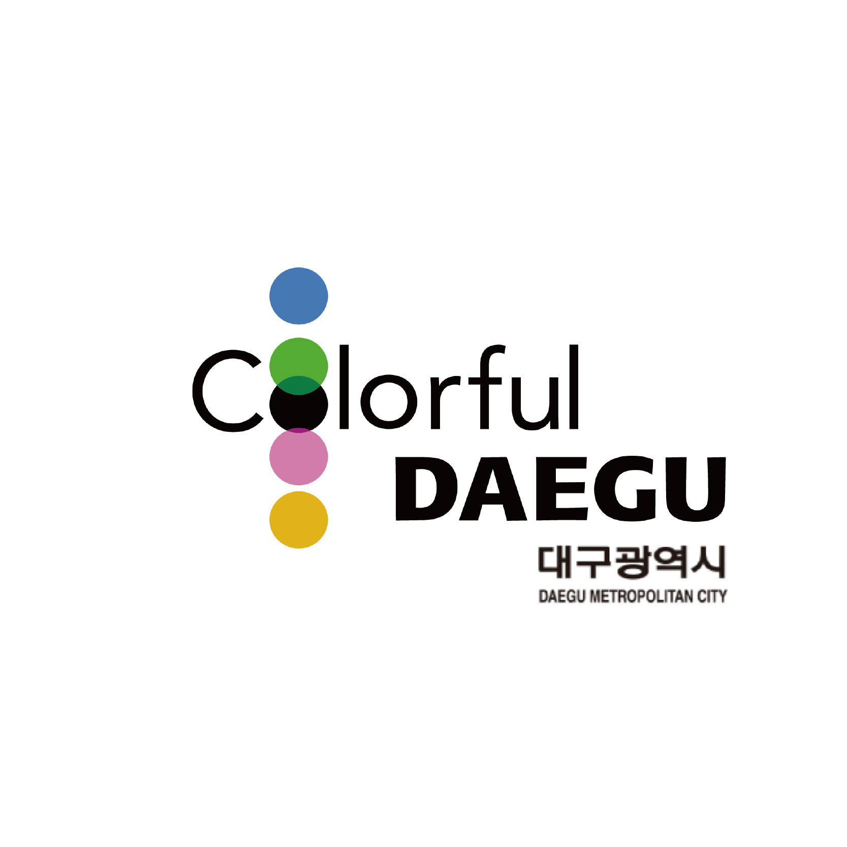 대구광역시